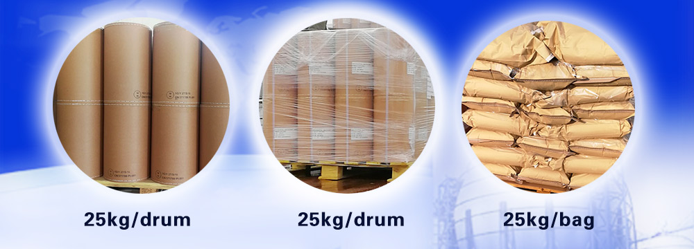 防腐劑 防腐劑,殺菌劑,防霉劑